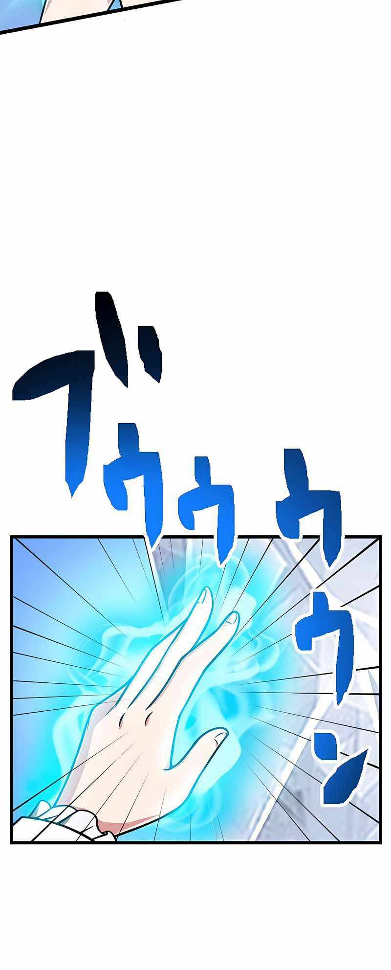 Đại Hiền Nhân Ma Thuật Cấp 99990000 - Chapter 3 - Page 32