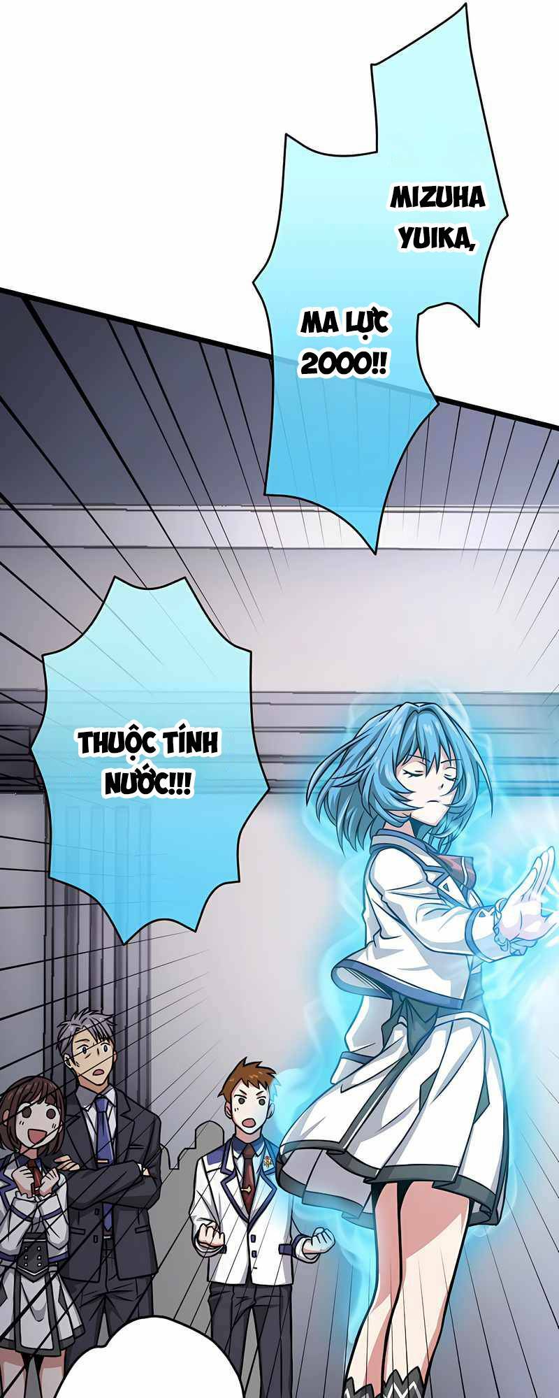 Đại Hiền Nhân Ma Thuật Cấp 99990000 - Chapter 3 - Page 34