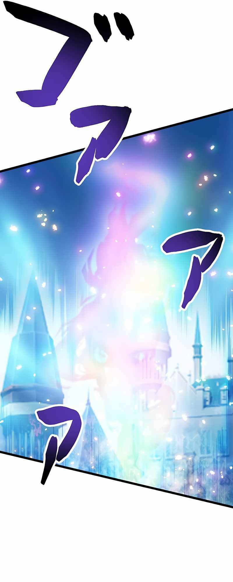 Đại Hiền Nhân Ma Thuật Cấp 99990000 - Chapter 3 - Page 60