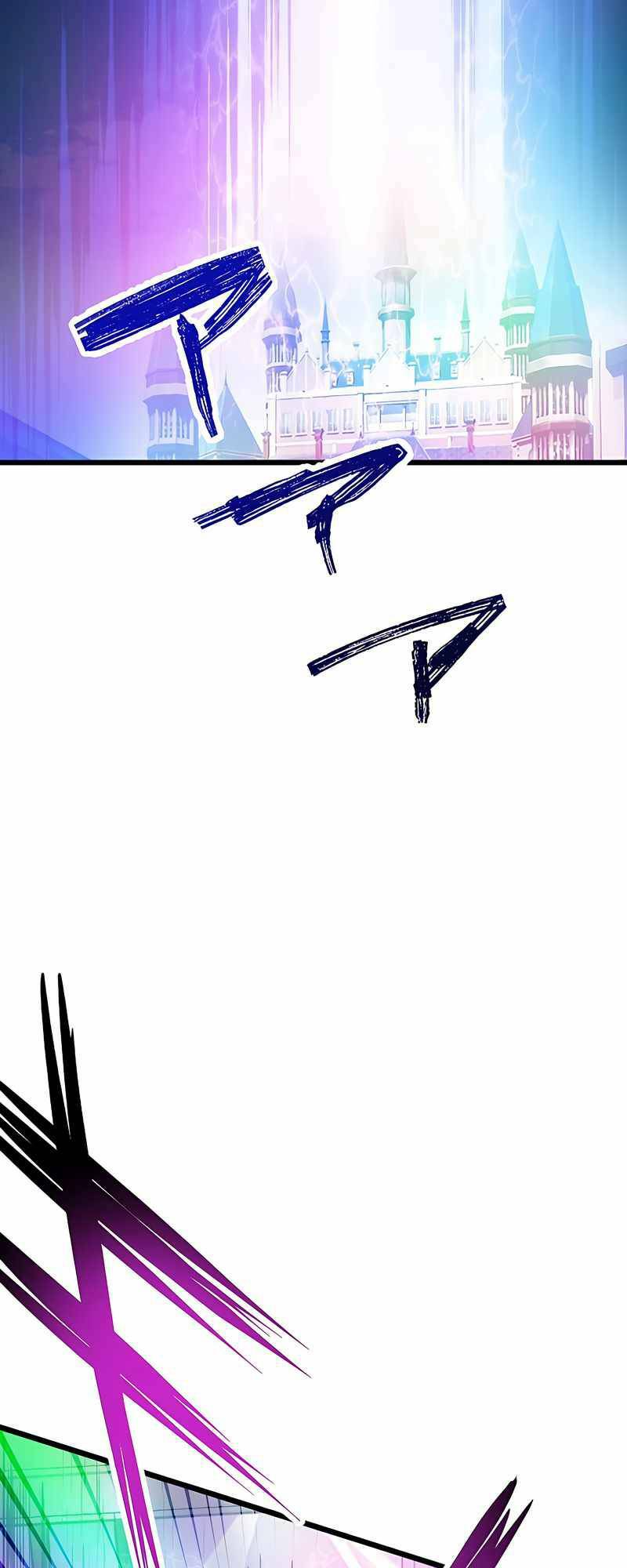 Đại Hiền Nhân Ma Thuật Cấp 99990000 - Chapter 3 - Page 67