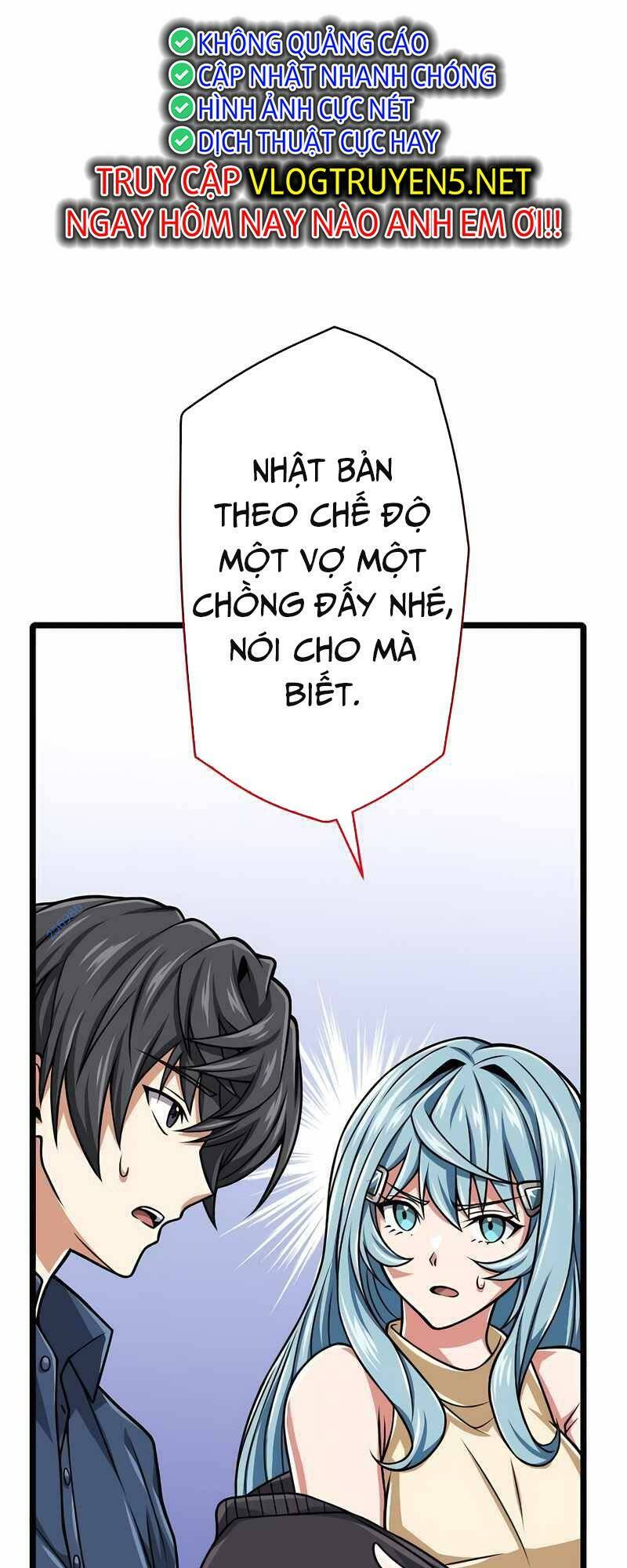 Đại Hiền Nhân Ma Thuật Cấp 99990000 - Chapter 30 - Page 36