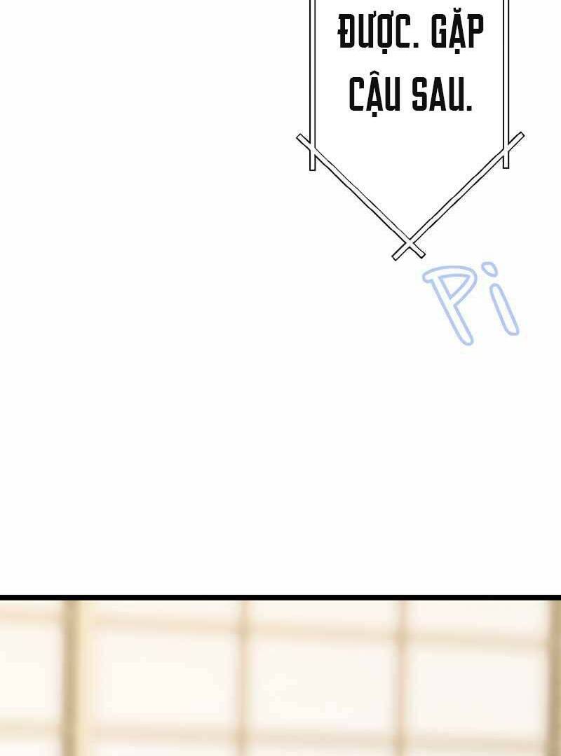 Đại Hiền Nhân Ma Thuật Cấp 99990000 - Chapter 30 - Page 5