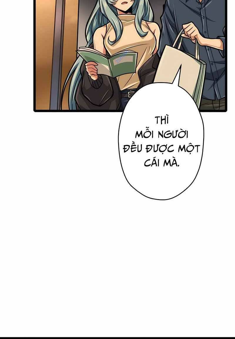 Đại Hiền Nhân Ma Thuật Cấp 99990000 - Chapter 30 - Page 73