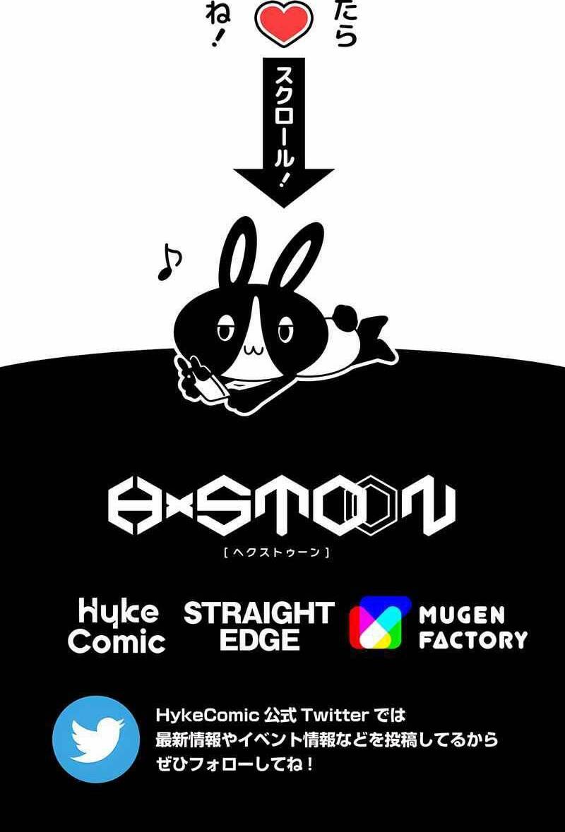 Đại Hiền Nhân Ma Thuật Cấp 99990000 - Chapter 30 - Page 95