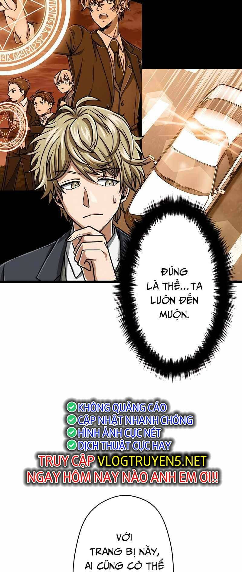 Đại Hiền Nhân Ma Thuật Cấp 99990000 - Chapter 31 - Page 13