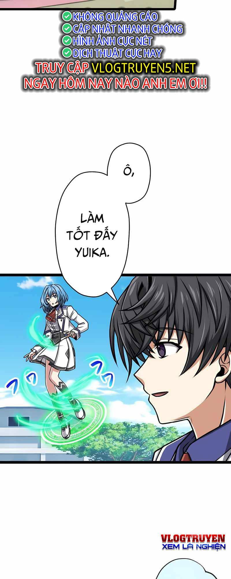 Đại Hiền Nhân Ma Thuật Cấp 99990000 - Chapter 31 - Page 17