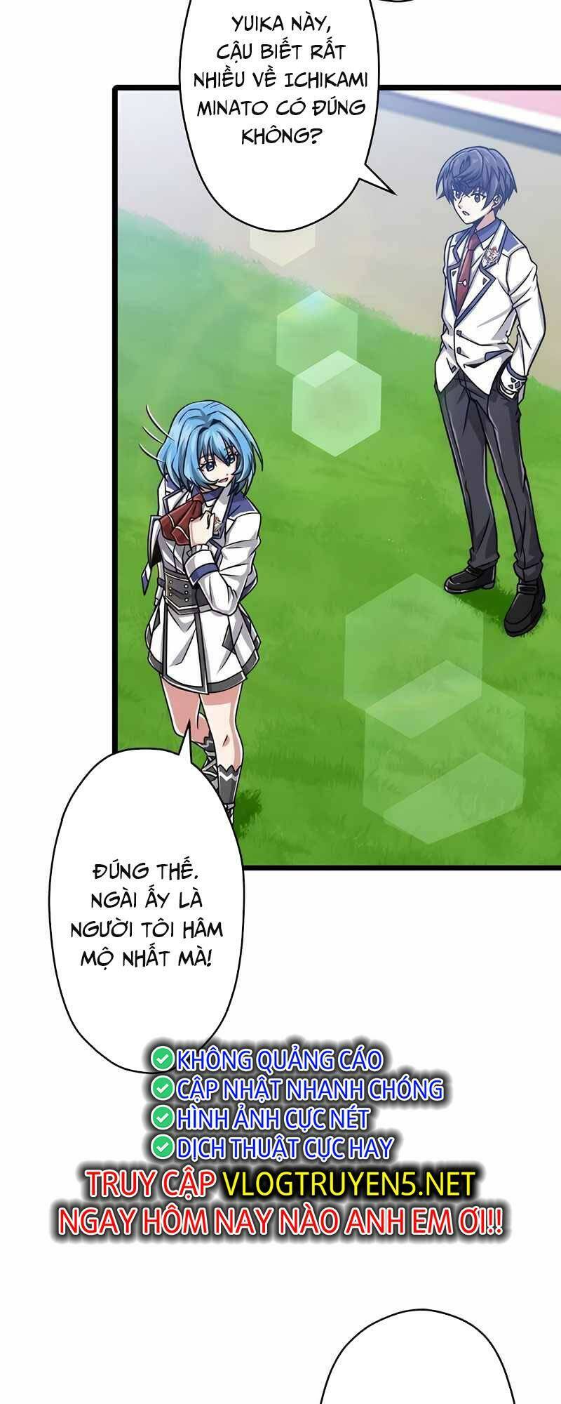 Đại Hiền Nhân Ma Thuật Cấp 99990000 - Chapter 31 - Page 21