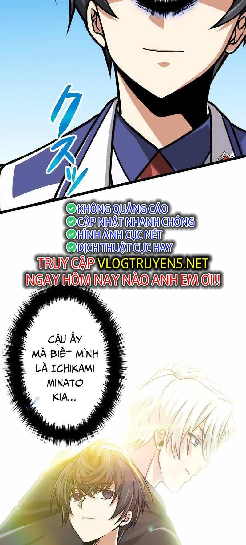 Đại Hiền Nhân Ma Thuật Cấp 99990000 - Chapter 31 - Page 33