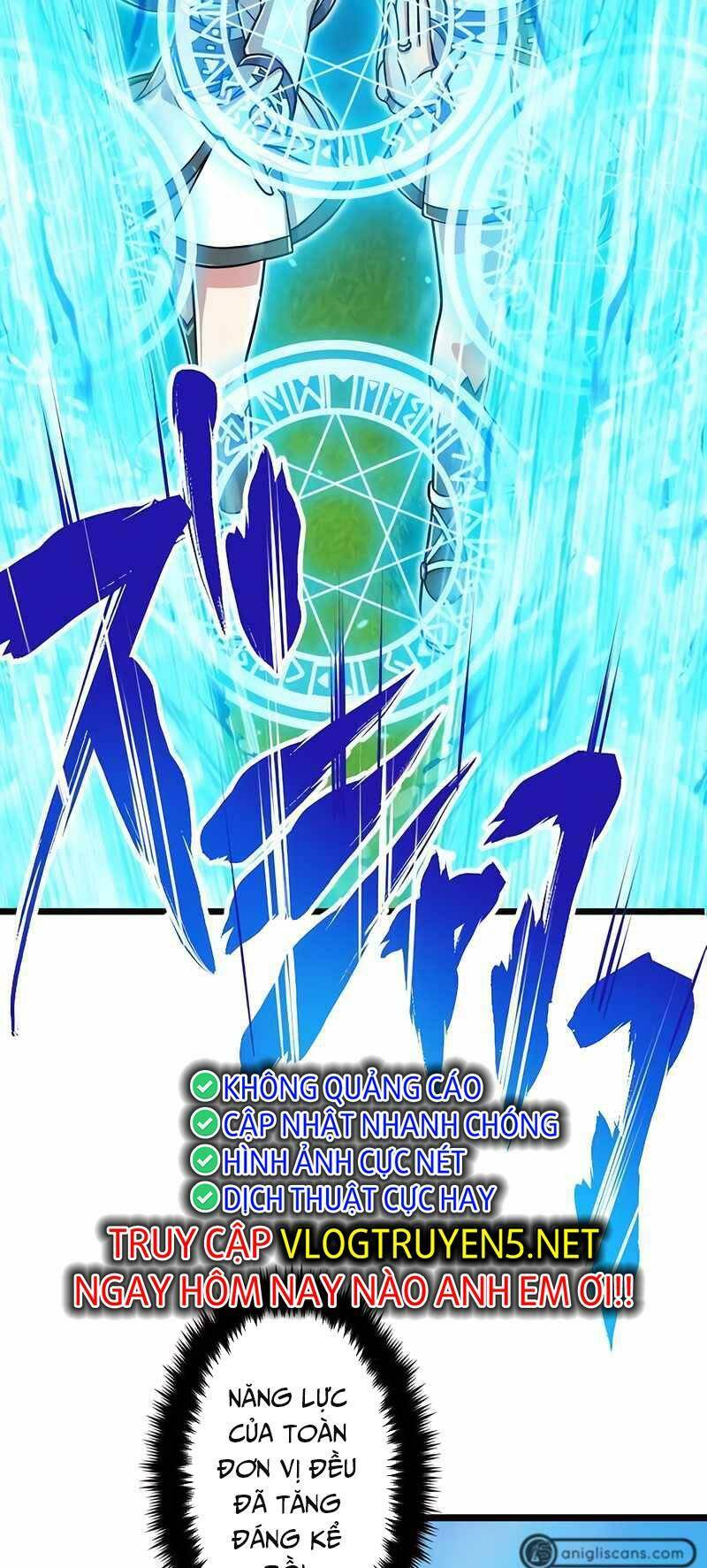 Đại Hiền Nhân Ma Thuật Cấp 99990000 - Chapter 31 - Page 42