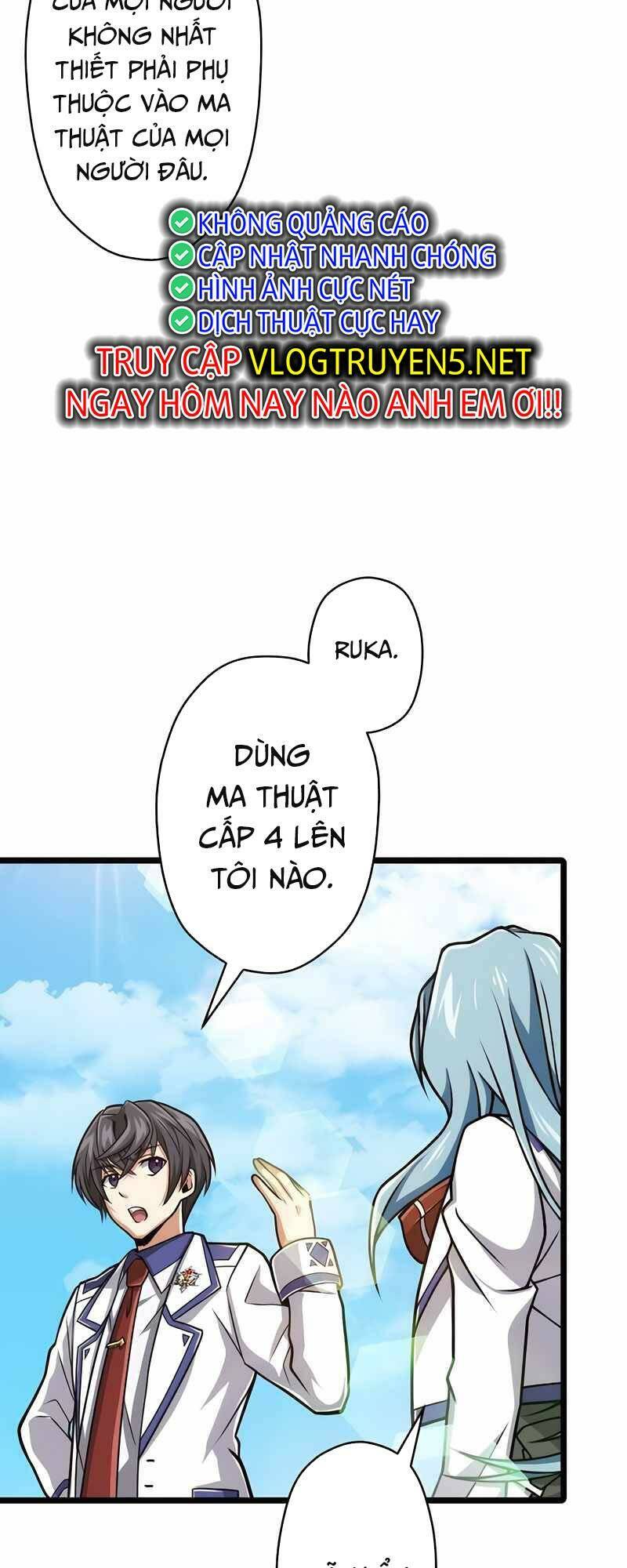 Đại Hiền Nhân Ma Thuật Cấp 99990000 - Chapter 31 - Page 50