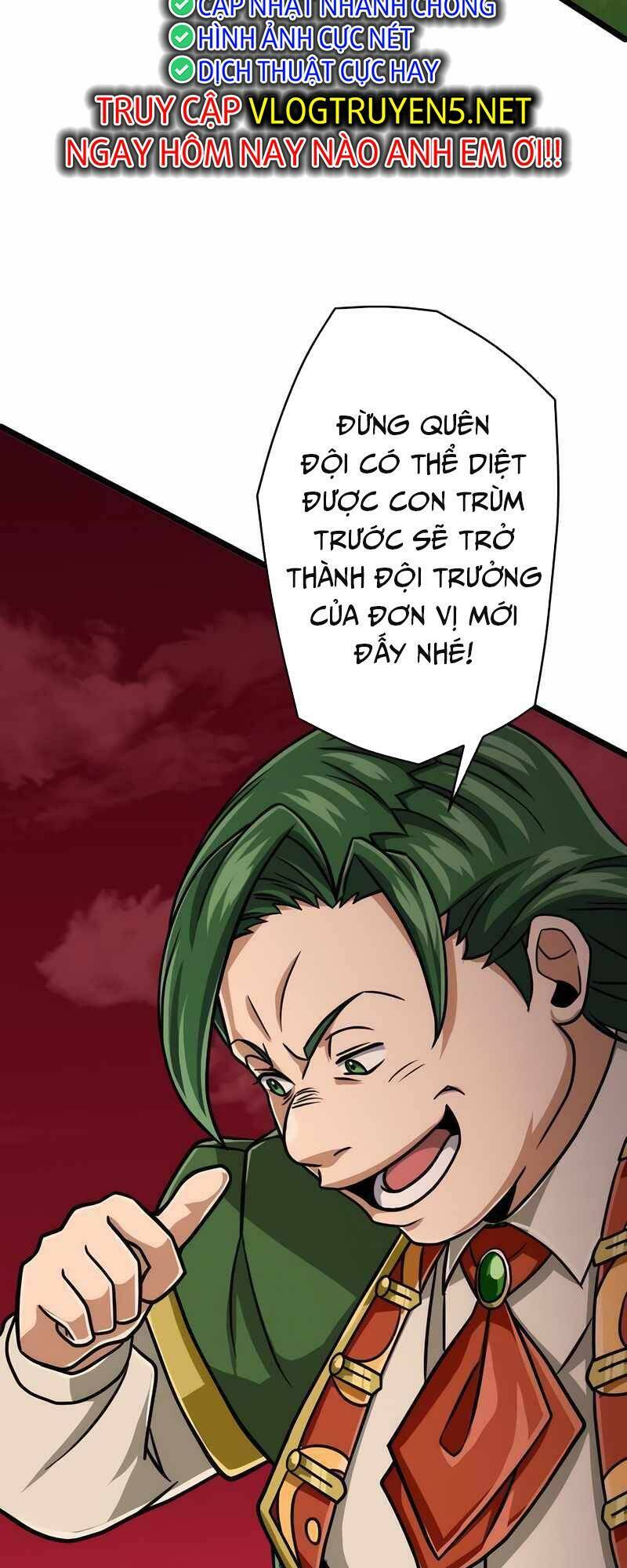 Đại Hiền Nhân Ma Thuật Cấp 99990000 - Chapter 31 - Page 73