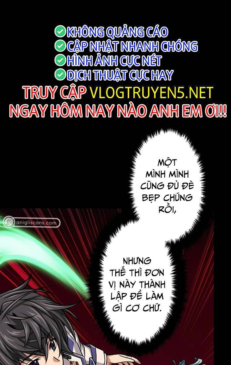 Đại Hiền Nhân Ma Thuật Cấp 99990000 - Chapter 32 - Page 14