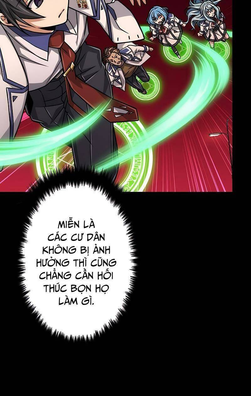 Đại Hiền Nhân Ma Thuật Cấp 99990000 - Chapter 32 - Page 15