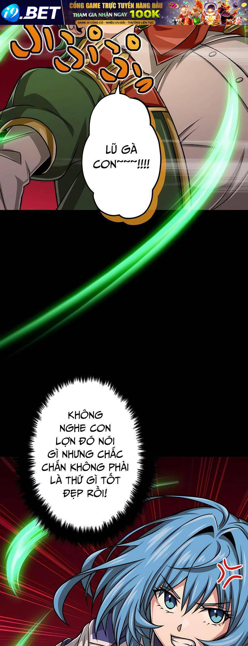 Đại Hiền Nhân Ma Thuật Cấp 99990000 - Chapter 32 - Page 17