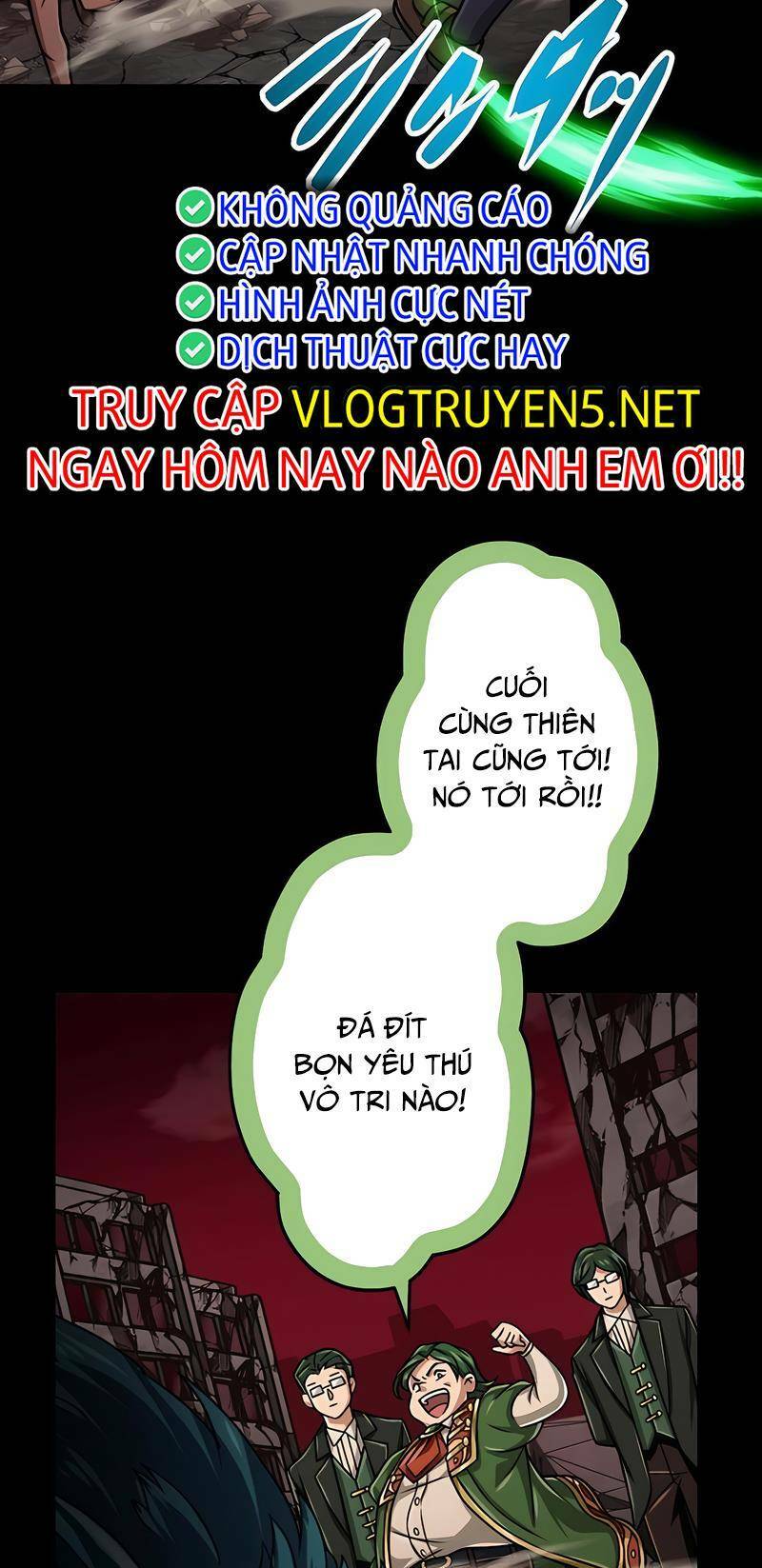 Đại Hiền Nhân Ma Thuật Cấp 99990000 - Chapter 32 - Page 19