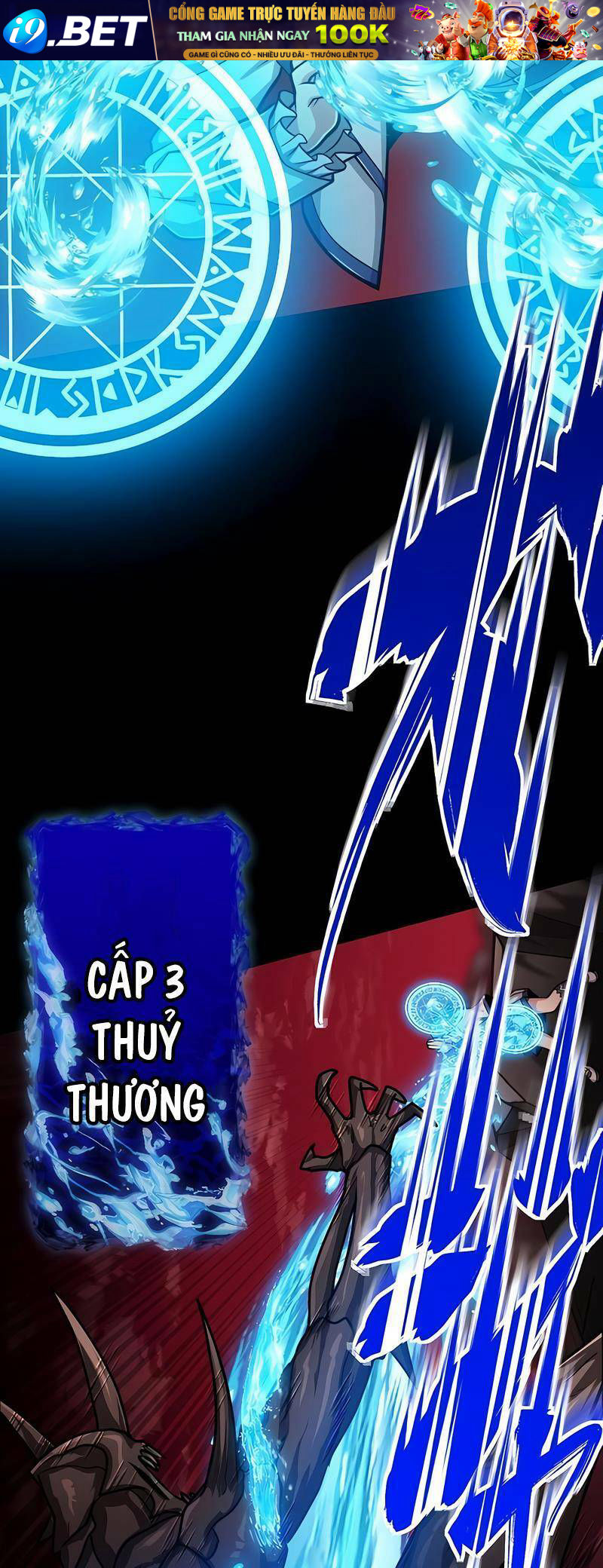 Đại Hiền Nhân Ma Thuật Cấp 99990000 - Chapter 32 - Page 51