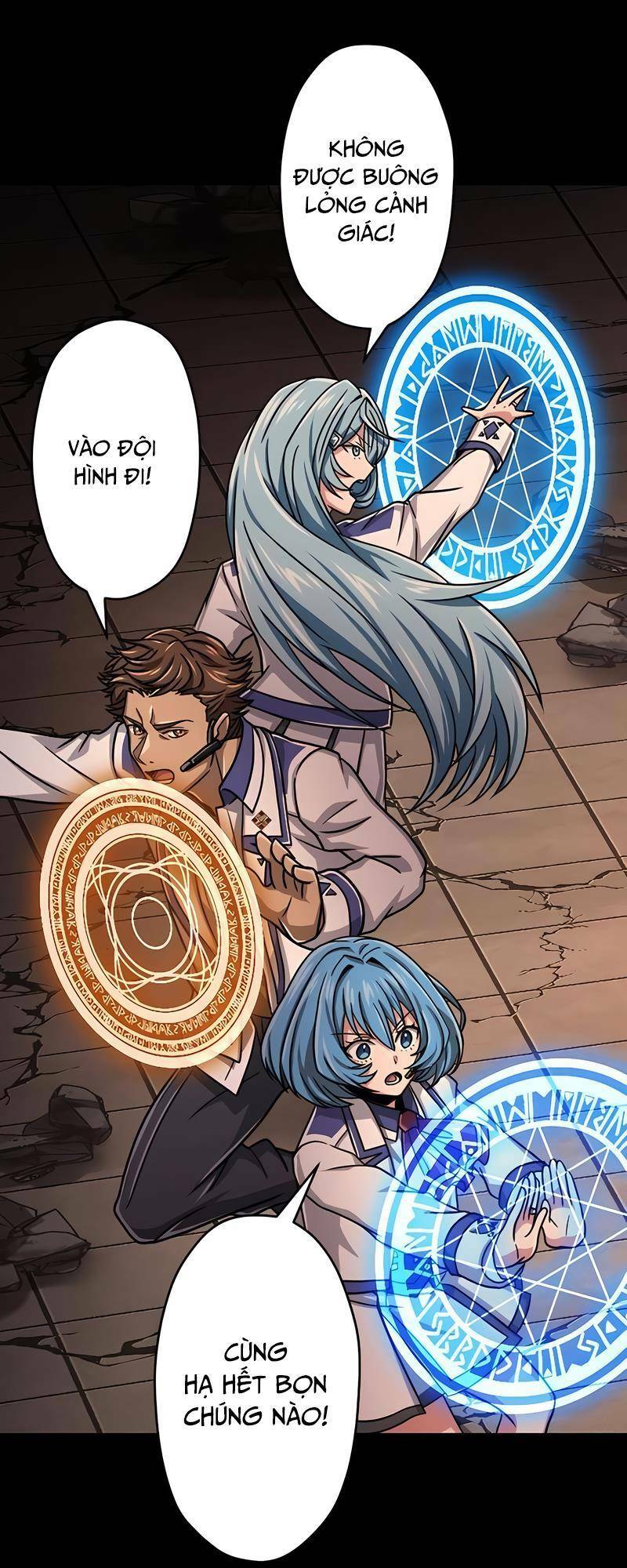 Đại Hiền Nhân Ma Thuật Cấp 99990000 - Chapter 32 - Page 61