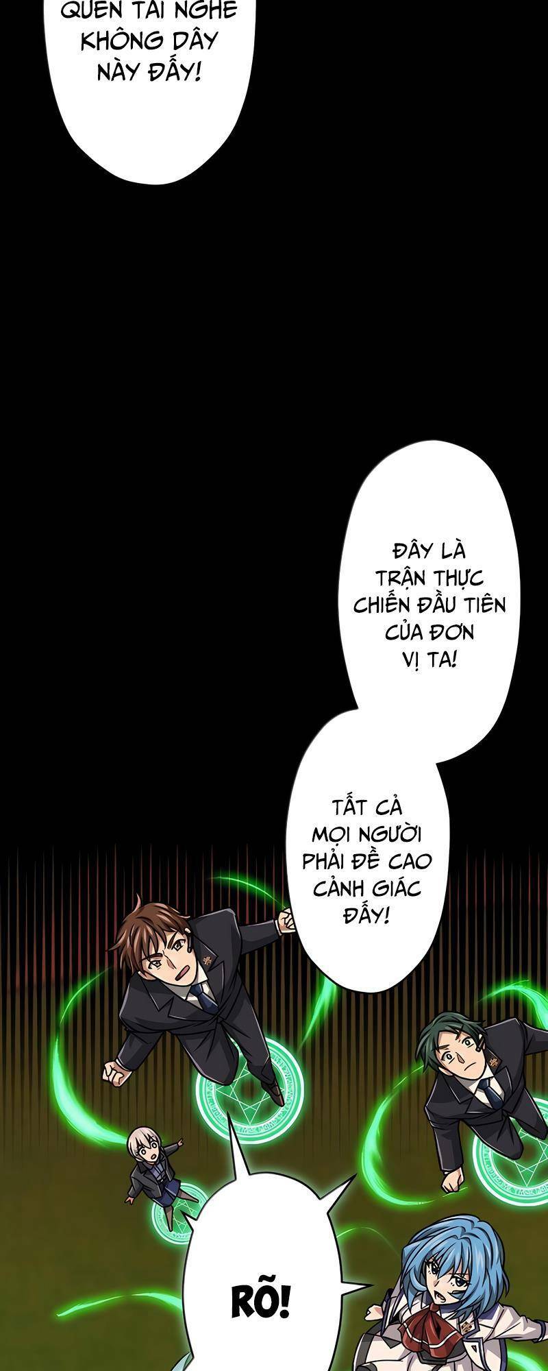 Đại Hiền Nhân Ma Thuật Cấp 99990000 - Chapter 32 - Page 7