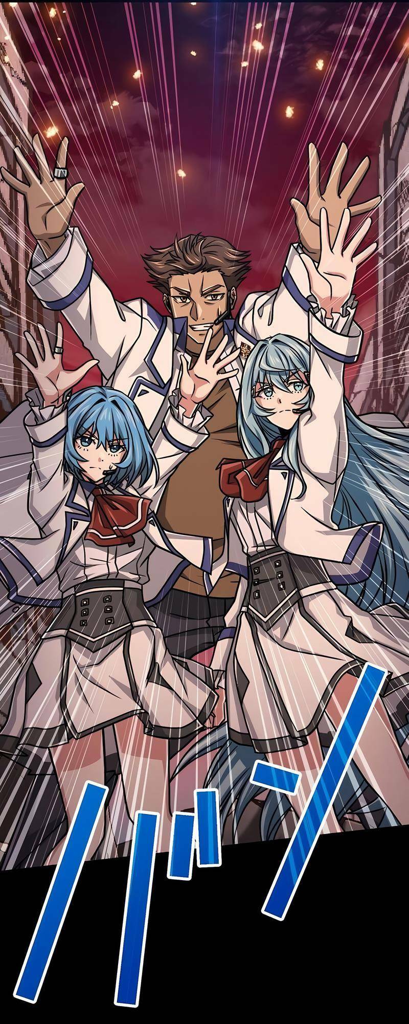 Đại Hiền Nhân Ma Thuật Cấp 99990000 - Chapter 32 - Page 82