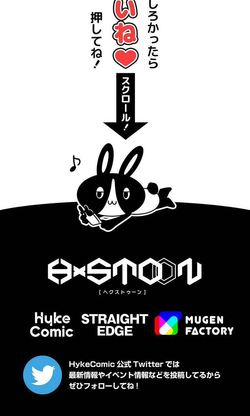 Đại Hiền Nhân Ma Thuật Cấp 99990000 - Chapter 32 - Page 91