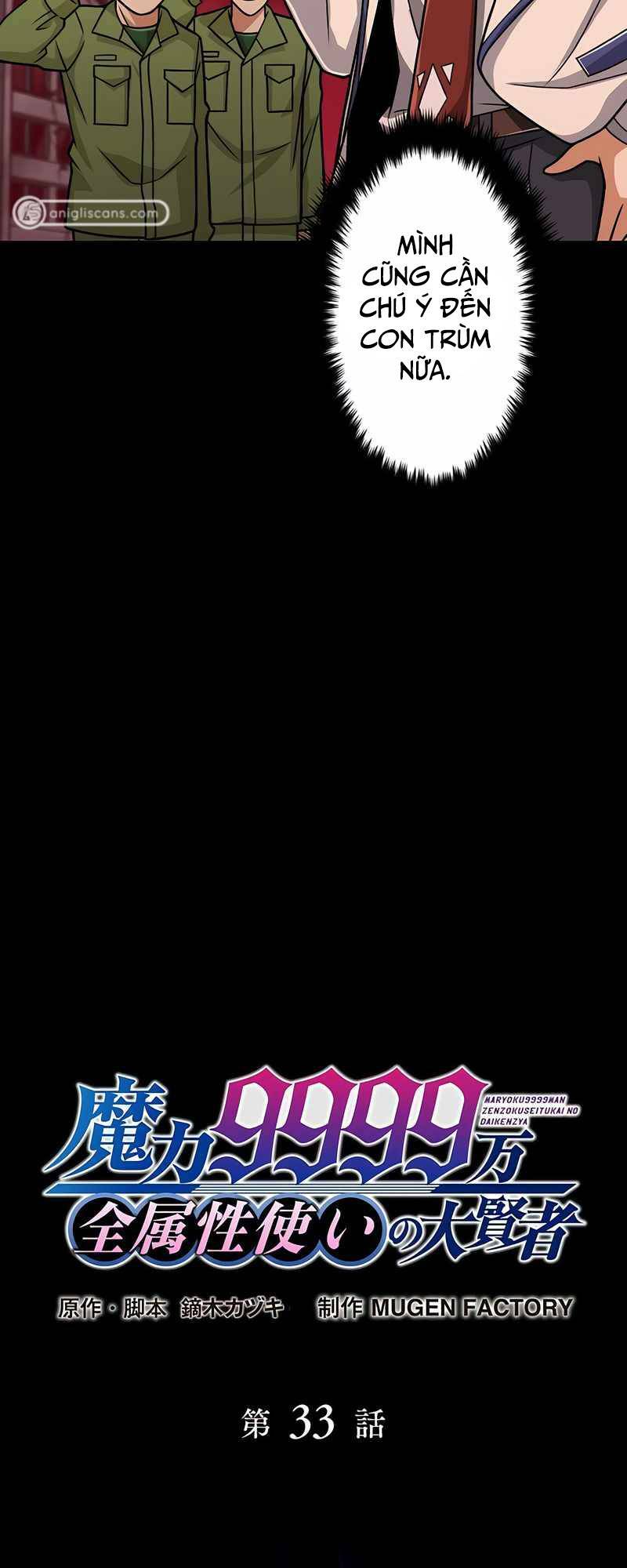 Đại Hiền Nhân Ma Thuật Cấp 99990000 - Chapter 33 - Page 9