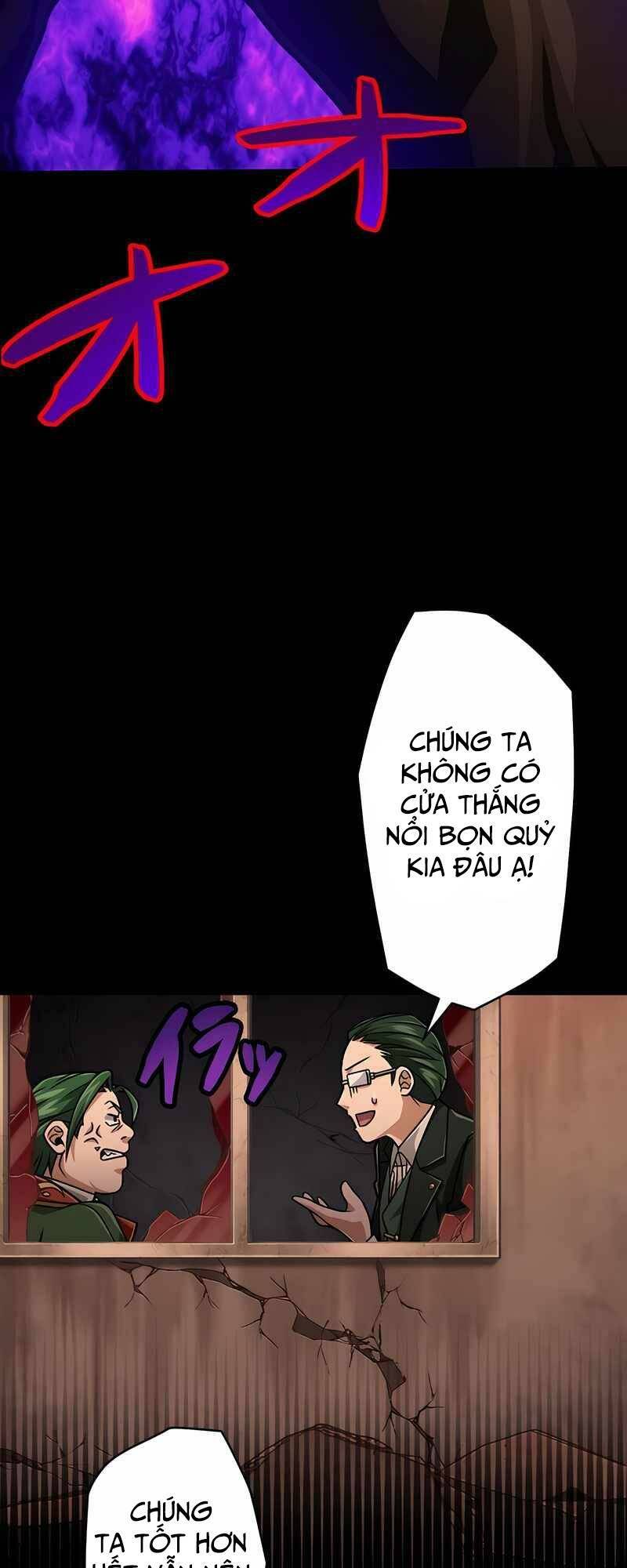 Đại Hiền Nhân Ma Thuật Cấp 99990000 - Chapter 33 - Page 12