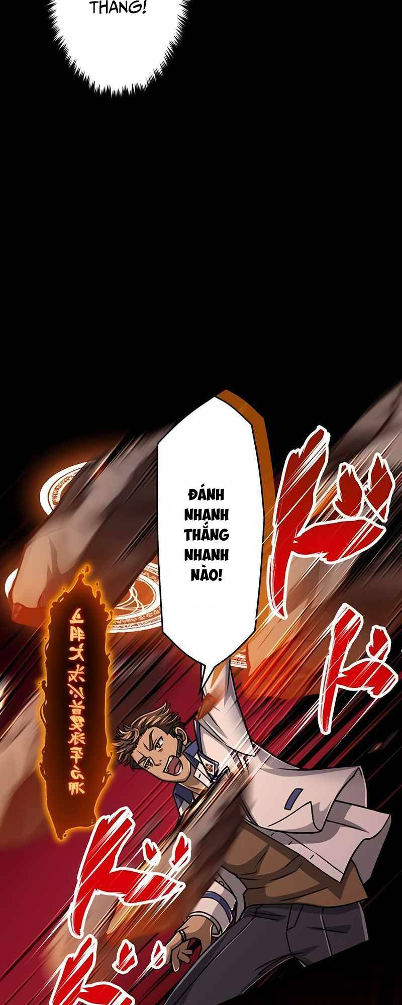 Đại Hiền Nhân Ma Thuật Cấp 99990000 - Chapter 33 - Page 19