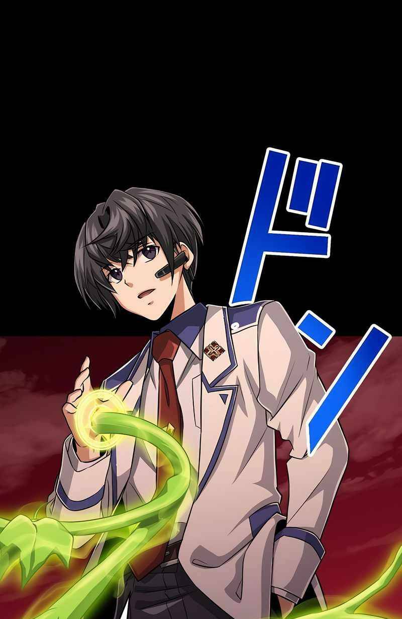 Đại Hiền Nhân Ma Thuật Cấp 99990000 - Chapter 33 - Page 88