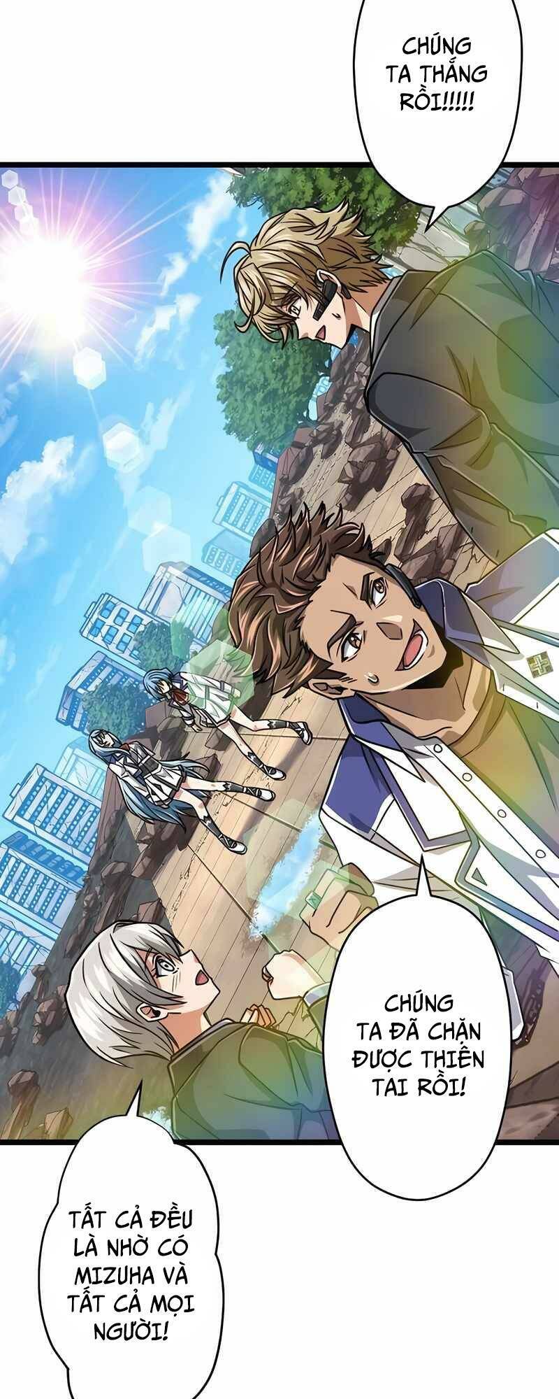 Đại Hiền Nhân Ma Thuật Cấp 99990000 - Chapter 33 - Page 92