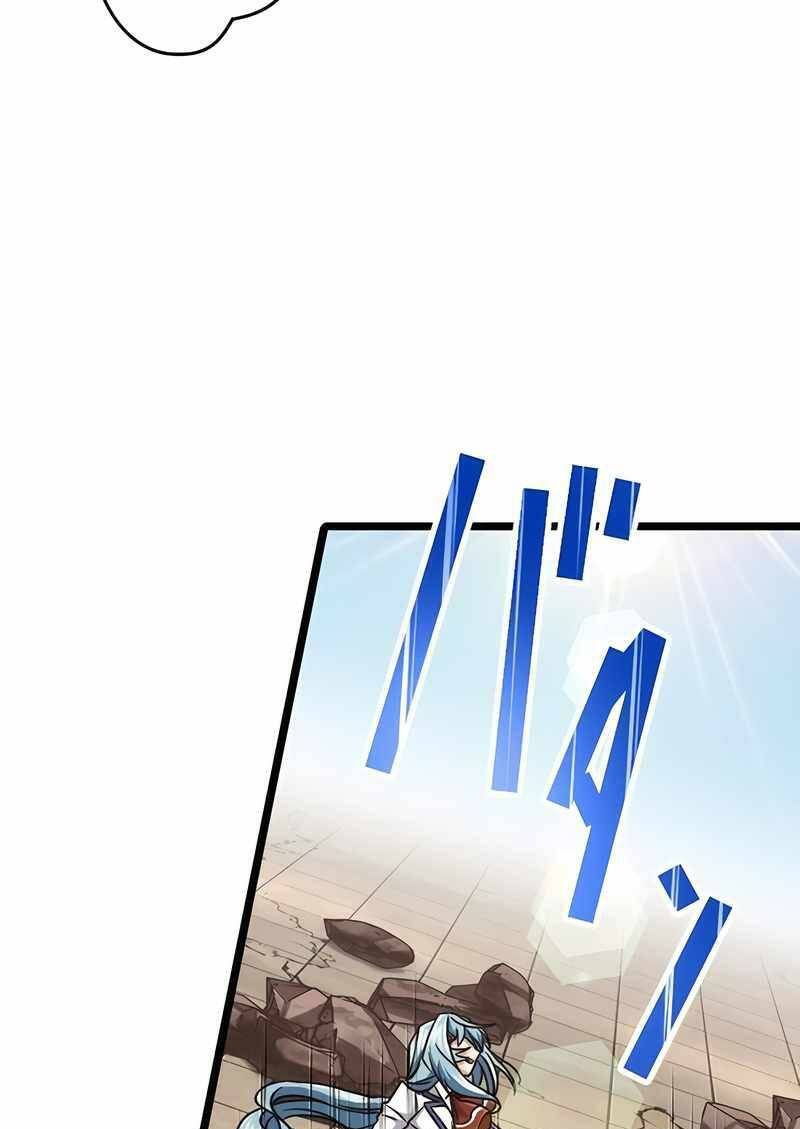 Đại Hiền Nhân Ma Thuật Cấp 99990000 - Chapter 33 - Page 93