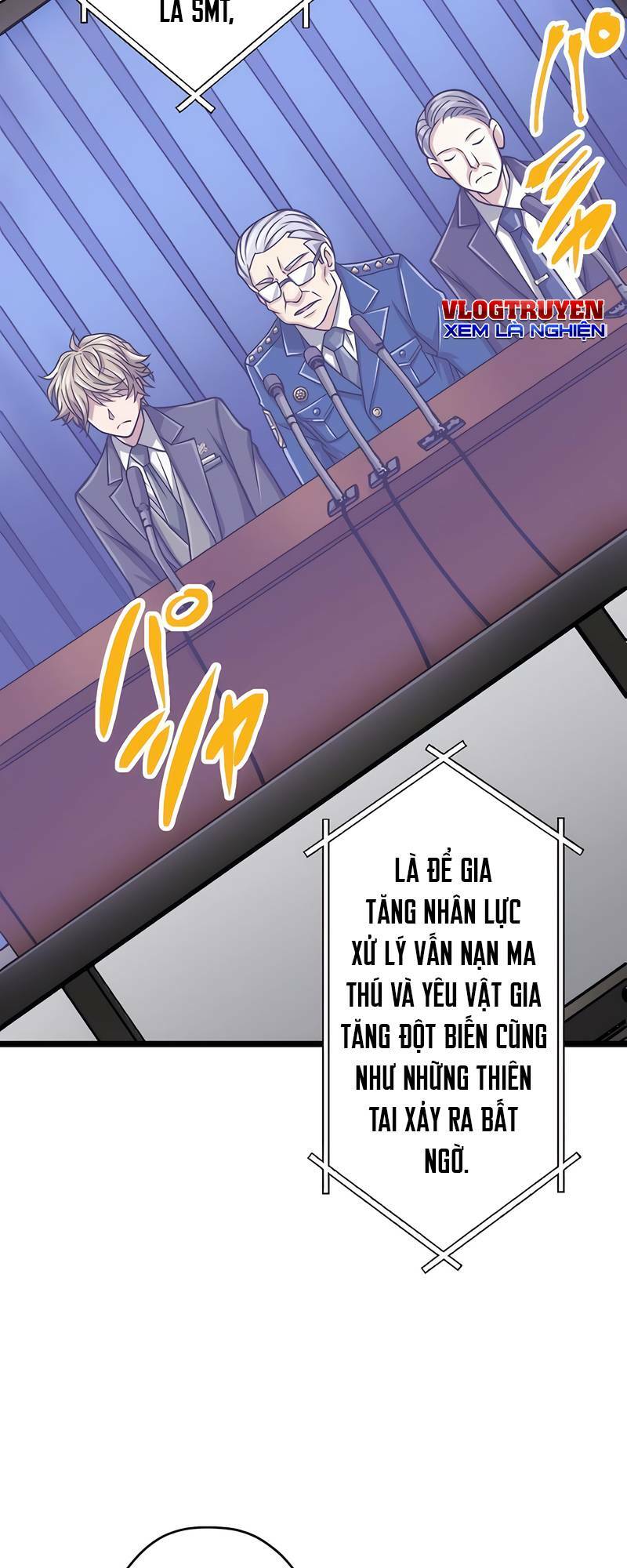 Đại Hiền Nhân Ma Thuật Cấp 99990000 - Chapter 34 - Page 17