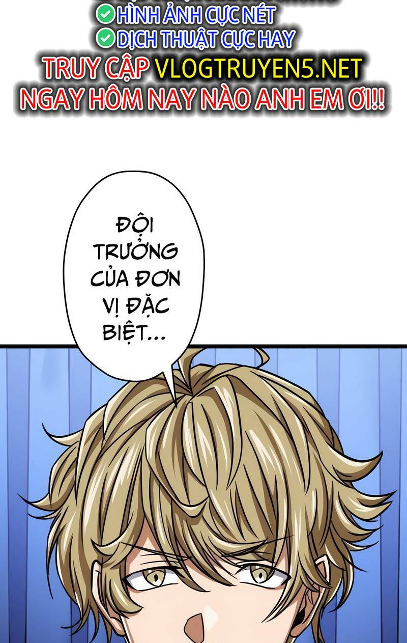 Đại Hiền Nhân Ma Thuật Cấp 99990000 - Chapter 34 - Page 20