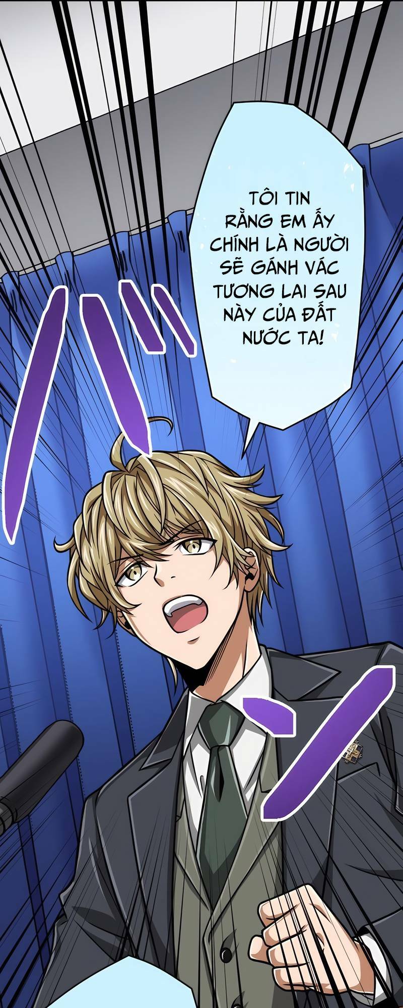 Đại Hiền Nhân Ma Thuật Cấp 99990000 - Chapter 34 - Page 27