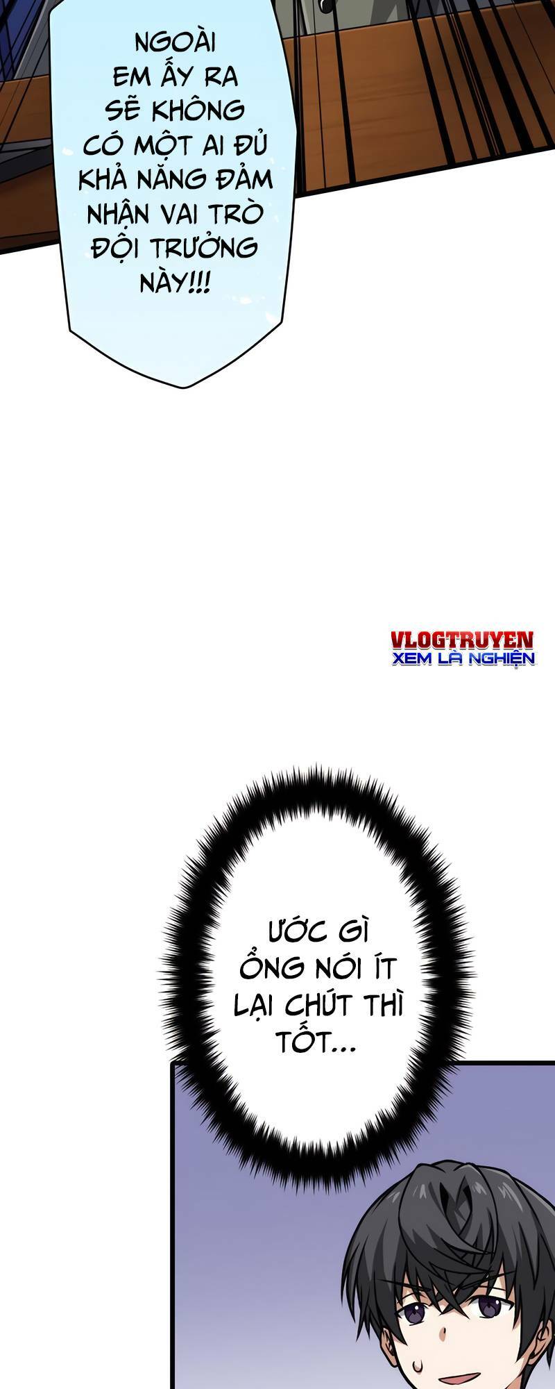 Đại Hiền Nhân Ma Thuật Cấp 99990000 - Chapter 34 - Page 28