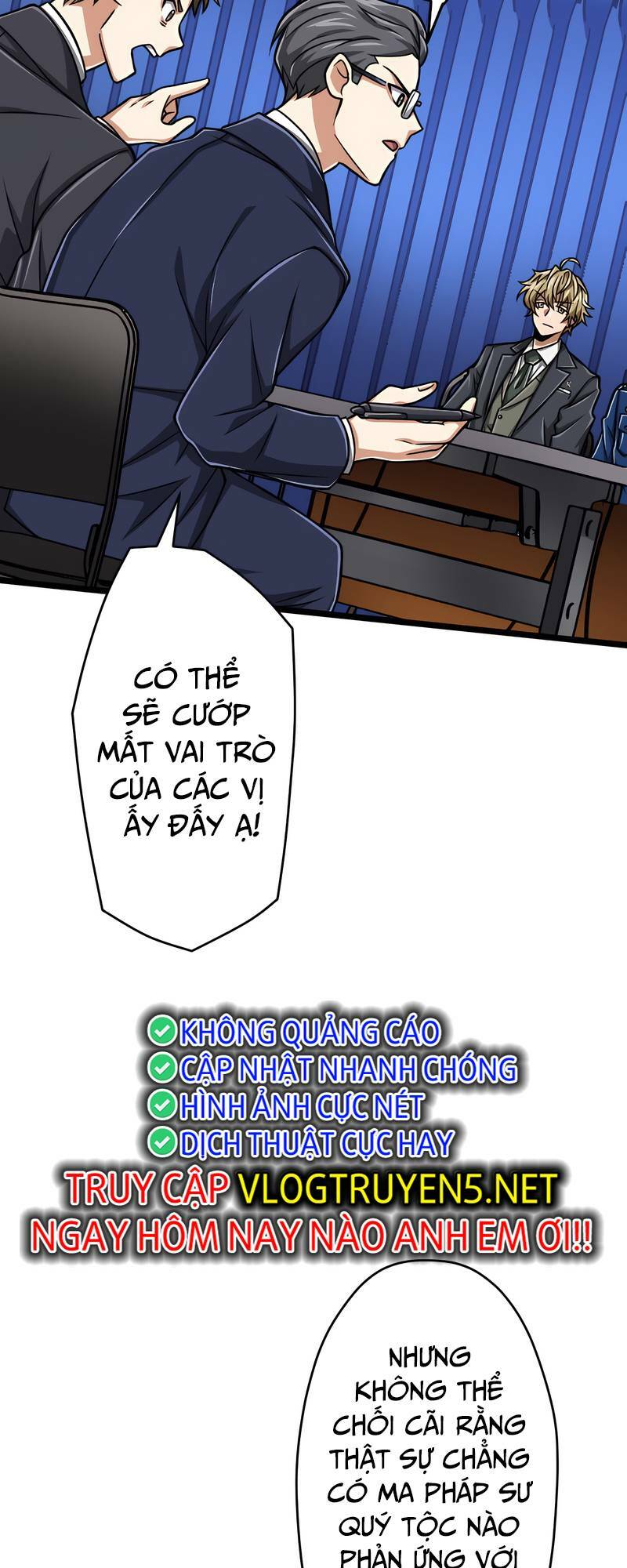 Đại Hiền Nhân Ma Thuật Cấp 99990000 - Chapter 34 - Page 30