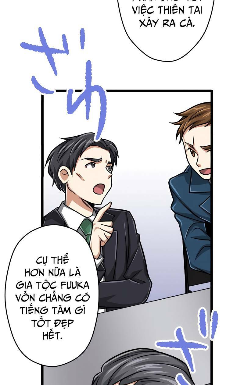 Đại Hiền Nhân Ma Thuật Cấp 99990000 - Chapter 34 - Page 31