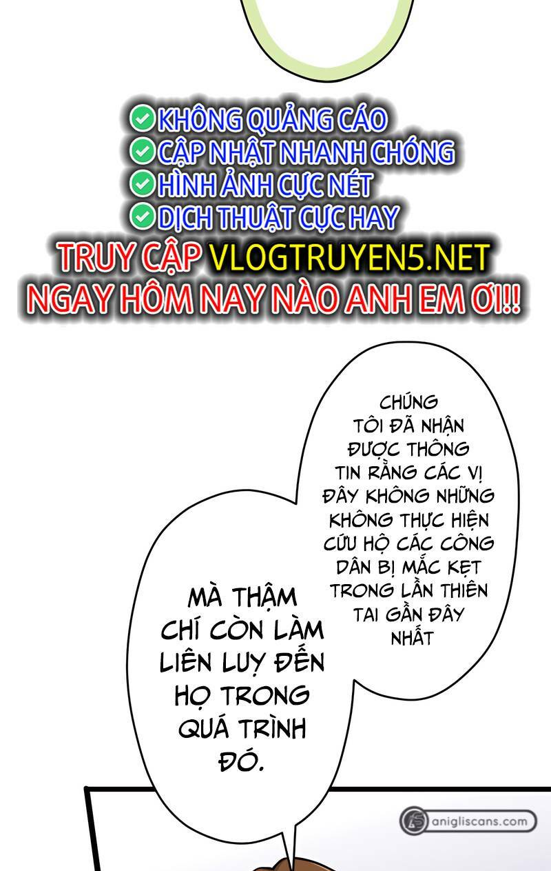 Đại Hiền Nhân Ma Thuật Cấp 99990000 - Chapter 34 - Page 42