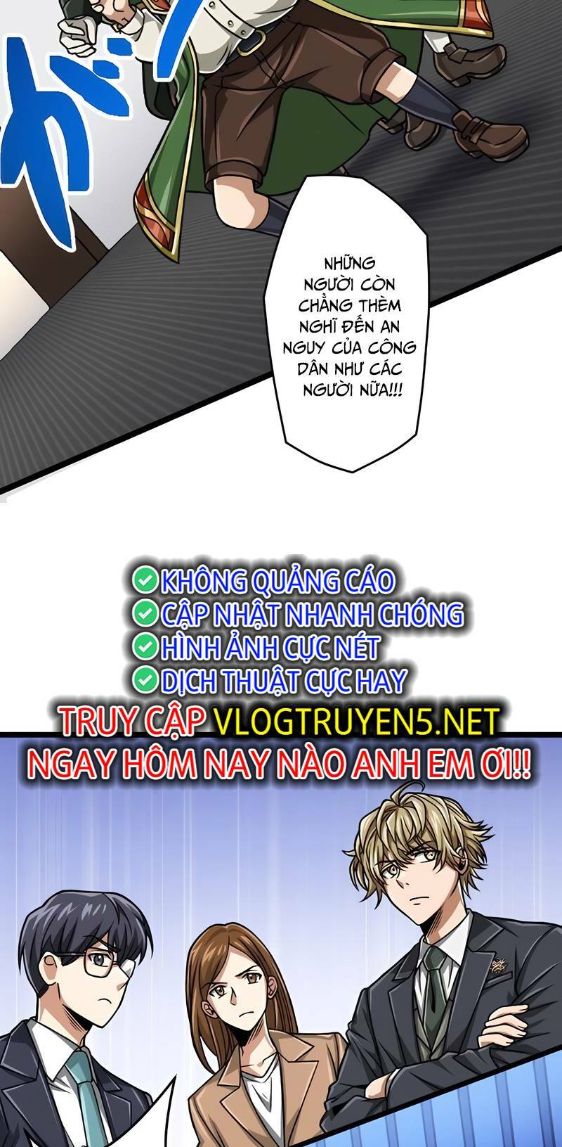 Đại Hiền Nhân Ma Thuật Cấp 99990000 - Chapter 34 - Page 52