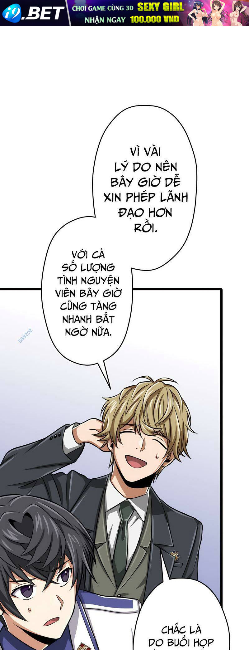 Đại Hiền Nhân Ma Thuật Cấp 99990000 - Chapter 34 - Page 68