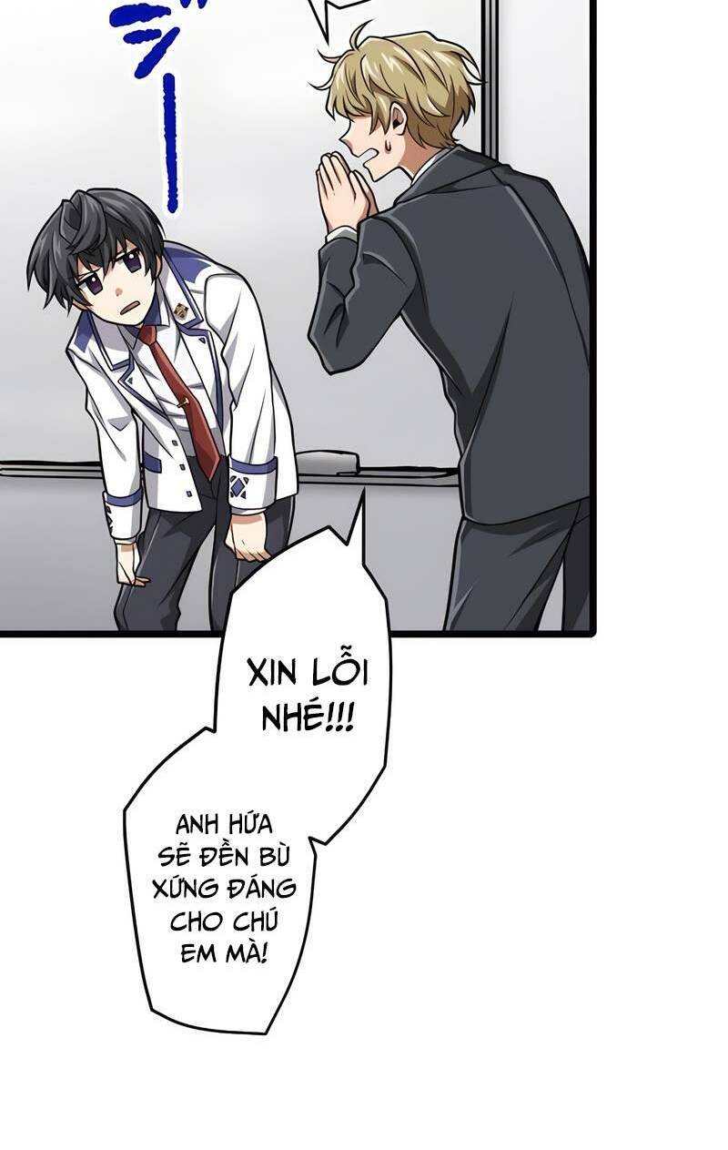 Đại Hiền Nhân Ma Thuật Cấp 99990000 - Chapter 34 - Page 70