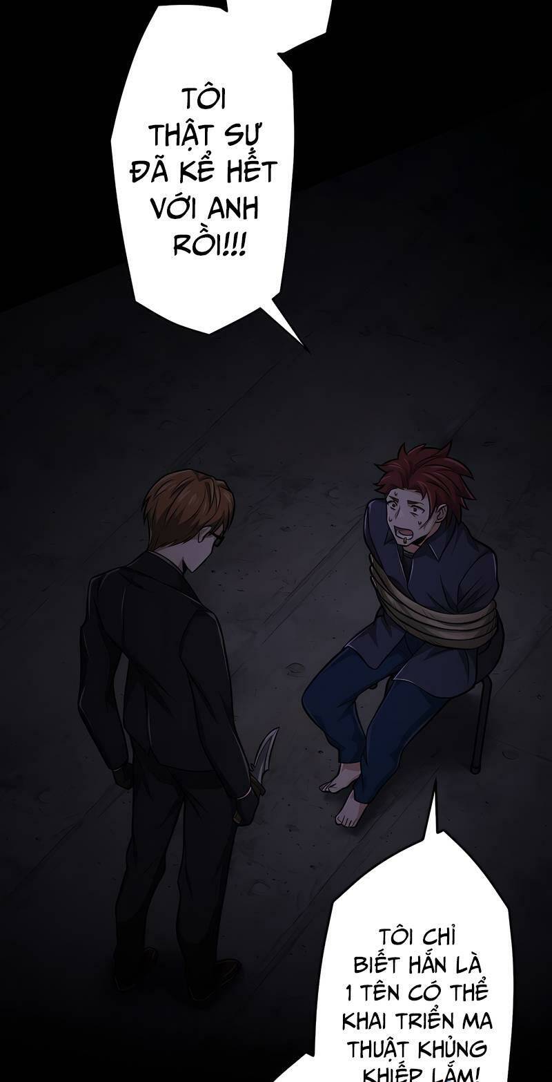 Đại Hiền Nhân Ma Thuật Cấp 99990000 - Chapter 34 - Page 80