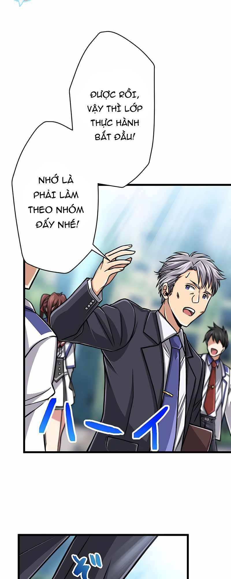 Đại Hiền Nhân Ma Thuật Cấp 99990000 - Chapter 4 - Page 14