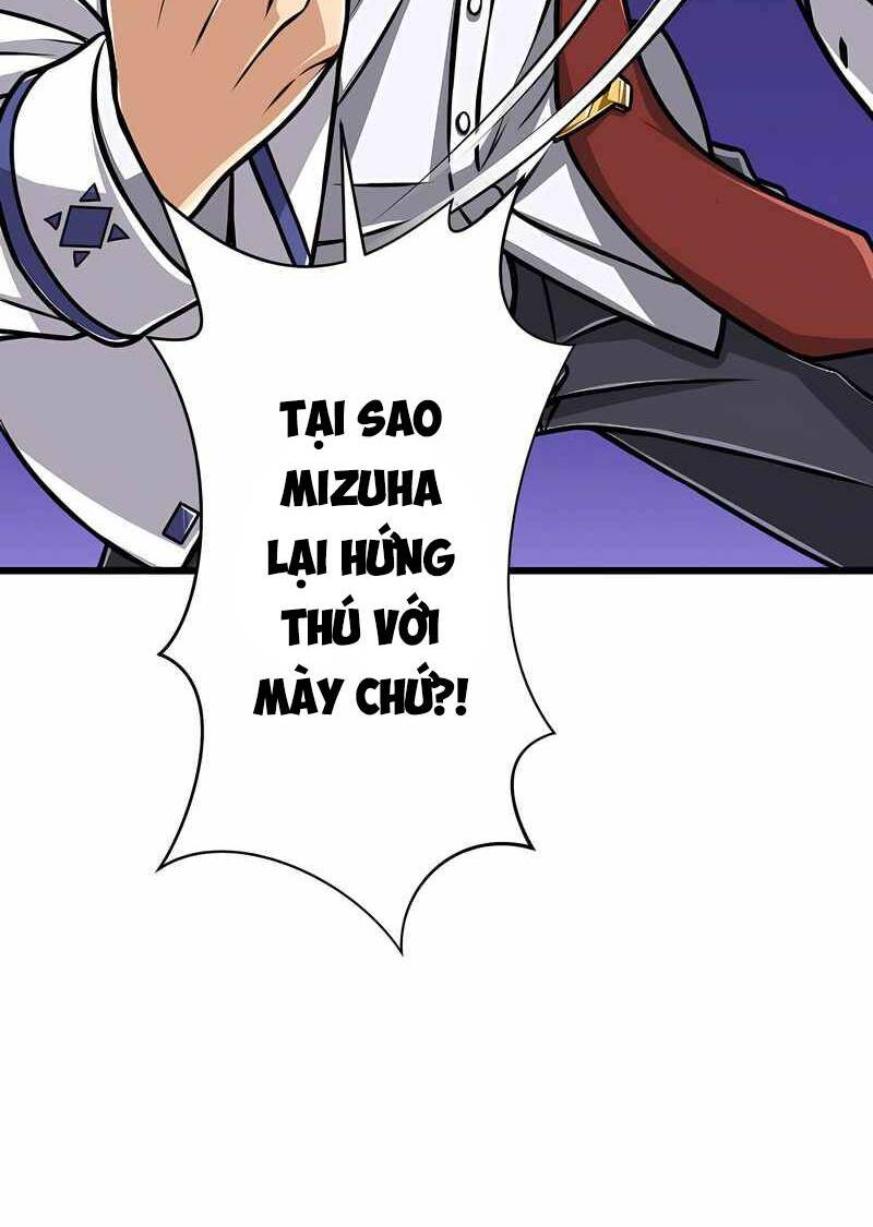 Đại Hiền Nhân Ma Thuật Cấp 99990000 - Chapter 4 - Page 21