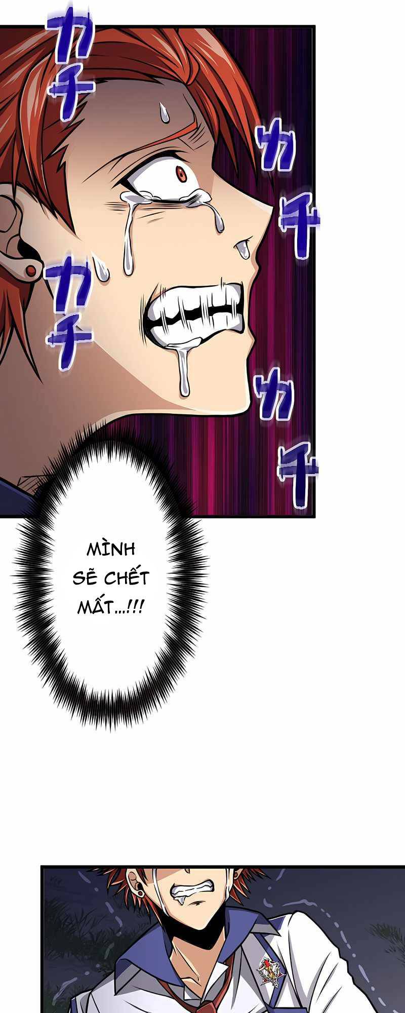 Đại Hiền Nhân Ma Thuật Cấp 99990000 - Chapter 4 - Page 46