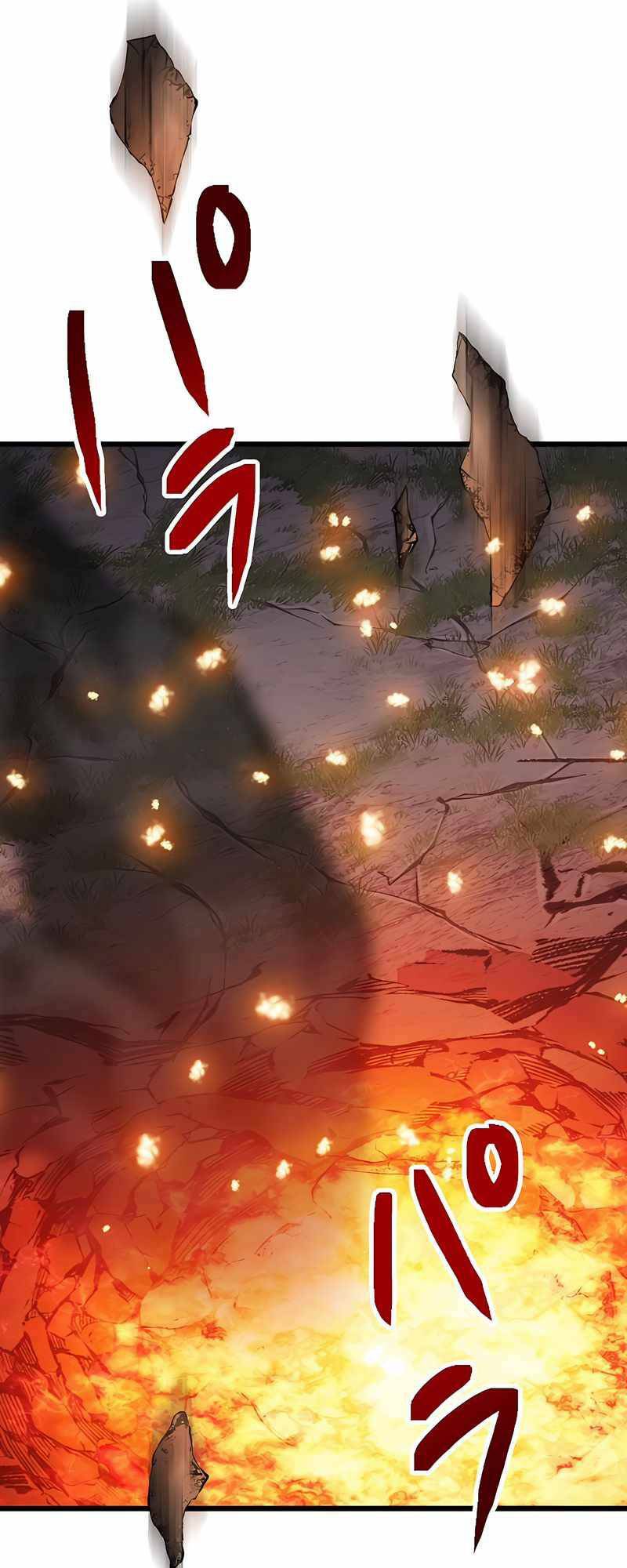 Đại Hiền Nhân Ma Thuật Cấp 99990000 - Chapter 5 - Page 20