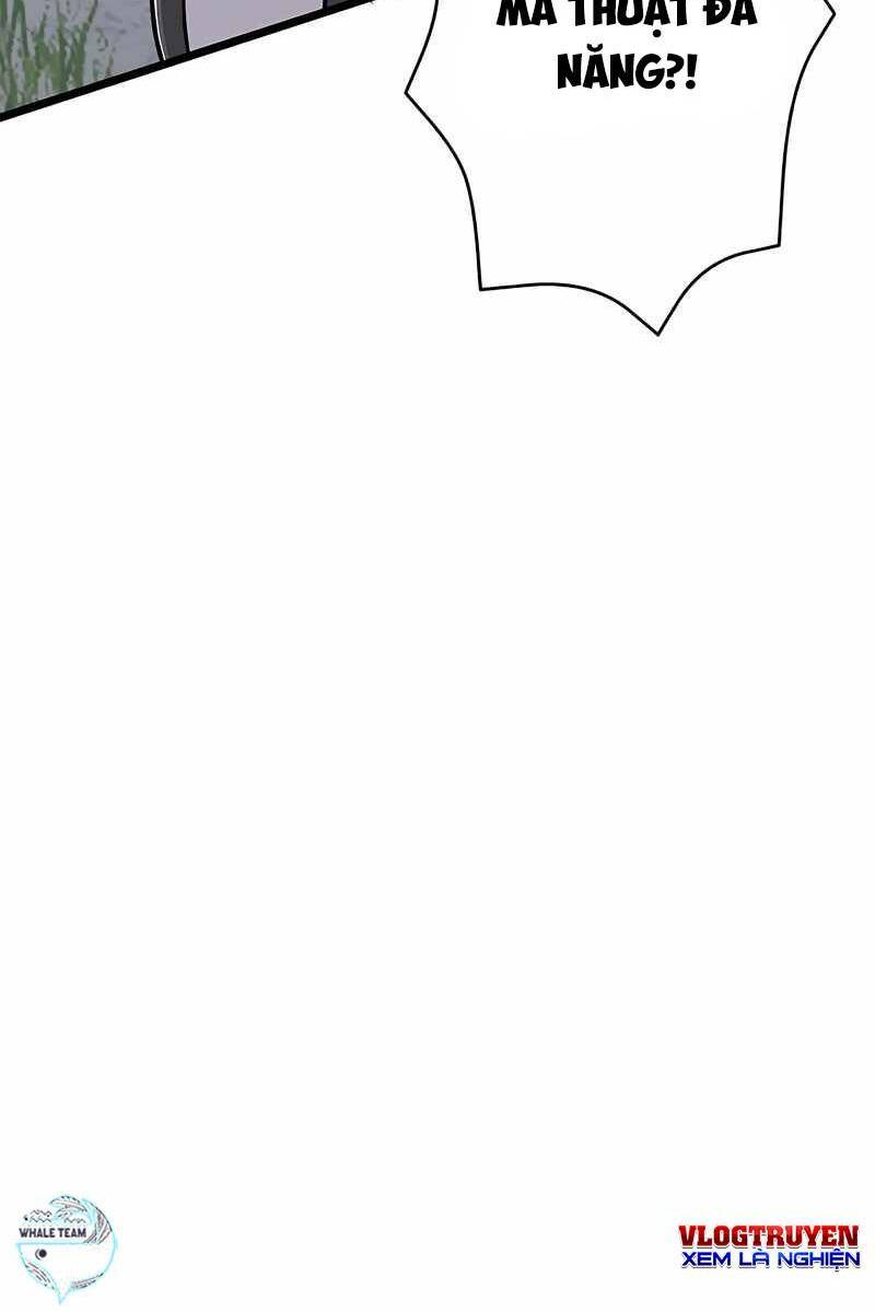 Đại Hiền Nhân Ma Thuật Cấp 99990000 - Chapter 5 - Page 66