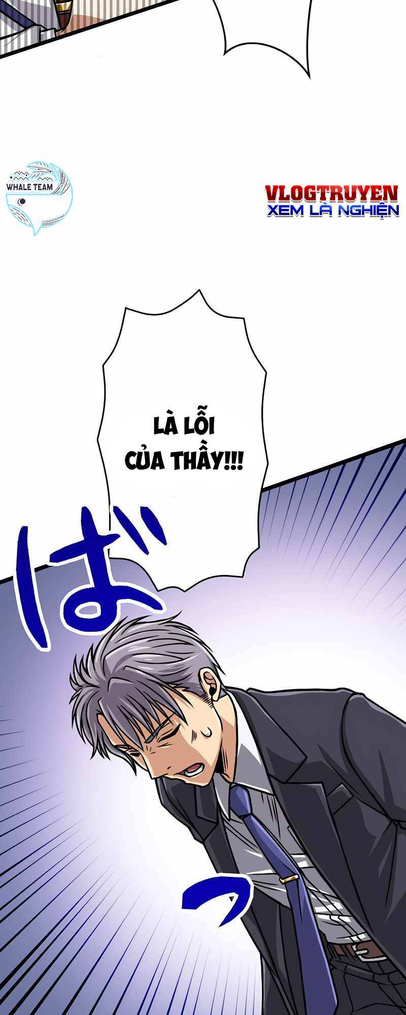 Đại Hiền Nhân Ma Thuật Cấp 99990000 - Chapter 6 - Page 15