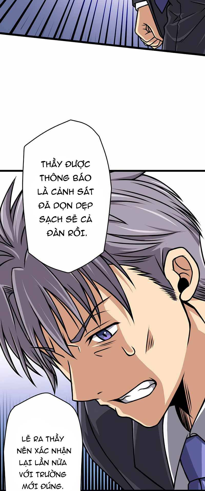 Đại Hiền Nhân Ma Thuật Cấp 99990000 - Chapter 6 - Page 16