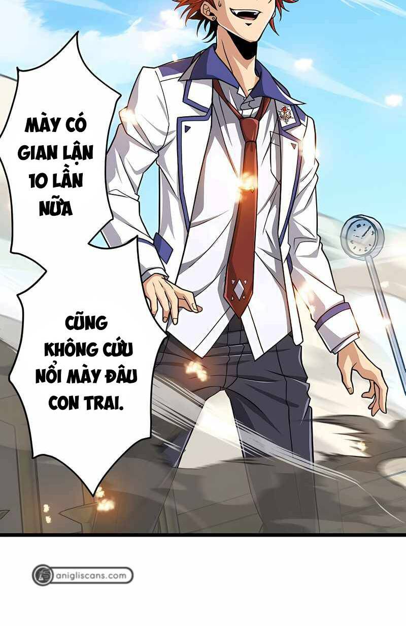 Đại Hiền Nhân Ma Thuật Cấp 99990000 - Chapter 7 - Page 23