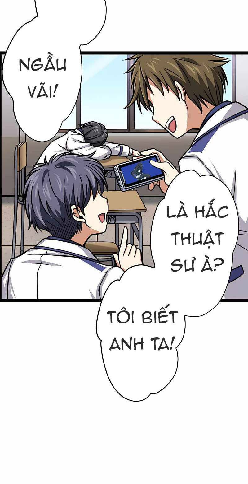 Đại Hiền Nhân Ma Thuật Cấp 99990000 - Chapter 8 - Page 69